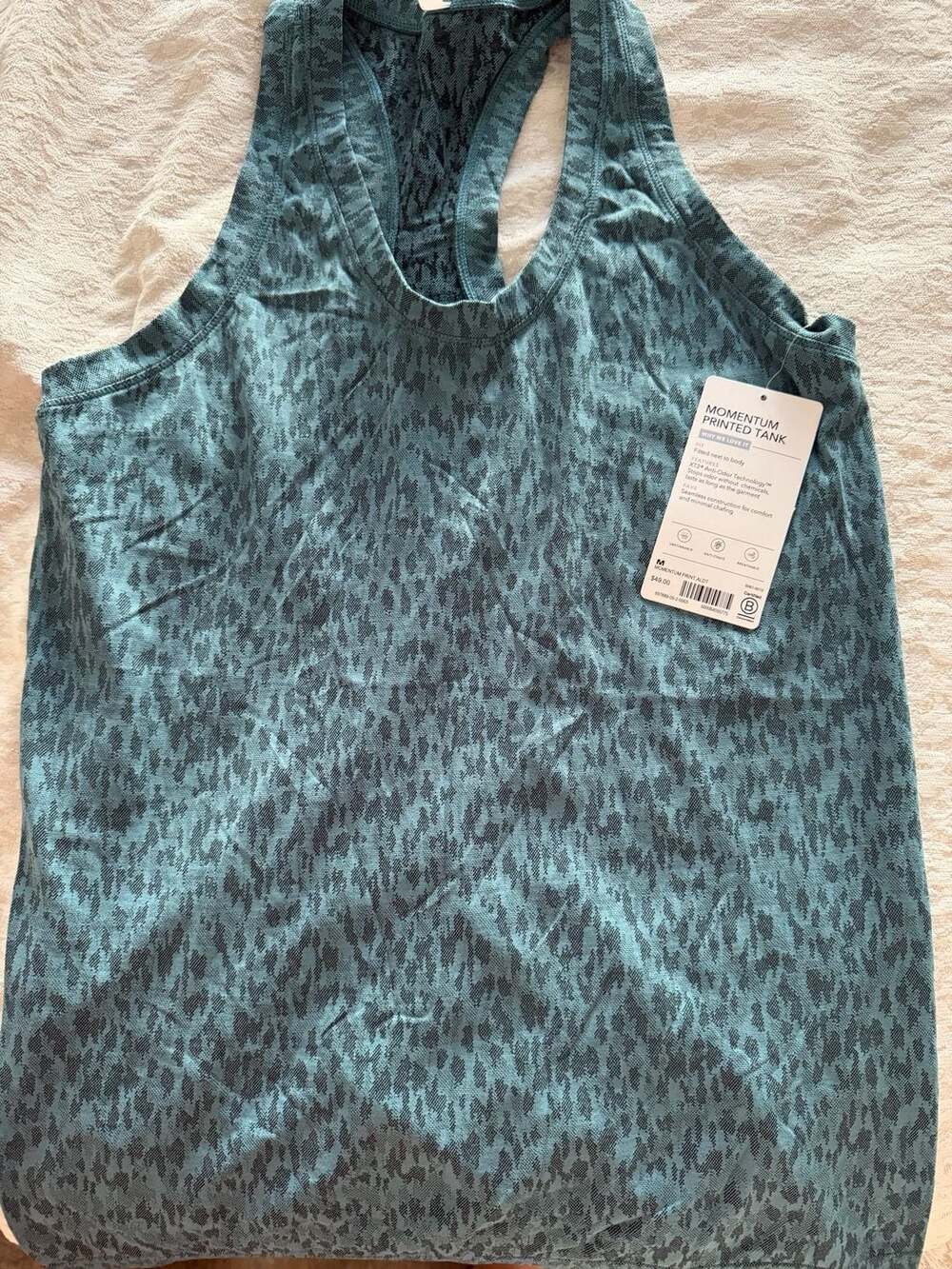 Athleta Momentum Printed Tank Size M Teal Animal Print Seamless Athletic